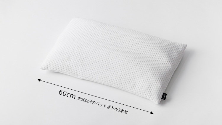 60cm